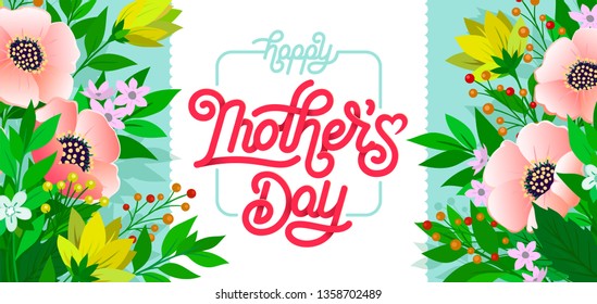 Happy Mothers Day beautiful greeting card. Bright vector illustration with colorful trend floral pattern and mothers day lettering. Traditional folk flowers bouquet.