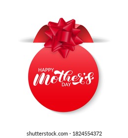 Happy Mother's day brush lettering. Vector stock illustration for poster