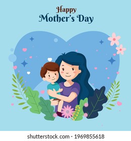 Happy mother's day by holding child background