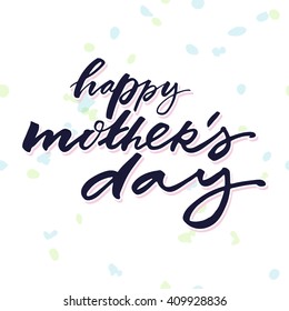 Happy Mother's Day Calligraphy Background