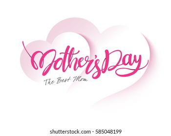 Happy Mother's Day Calligraphy Background