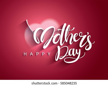 Happy Mother's Day Calligraphy Background