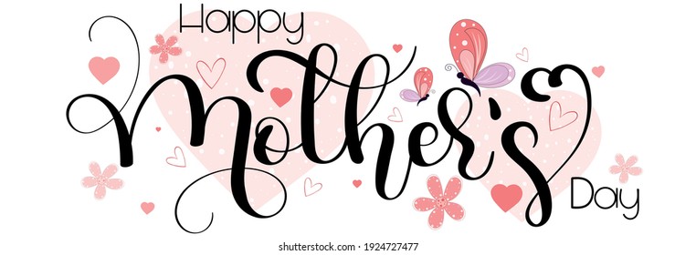 Happy Mothers Day Calligraphy Celebration Mothers Stock Vector (Royalty ...