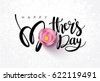 mother's day special