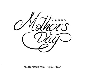 Happy Mother's Day calligraphy on a white. Bright illustration with red flowers and shadow. 