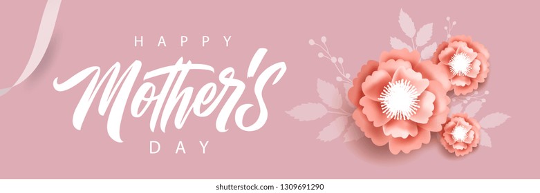 Happy Mother's Day calligraphy with pink flowers. Happy Mother's Day typography vector design for greeting cards and poster. Design template celebration. Vector illustration.