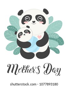 Happy Mother's Day Calligraphy Postcard. Vector cartoon sketch illustration. Mom panda with a child in the bushes. 