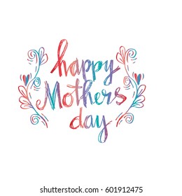 Happy mothers day Card 