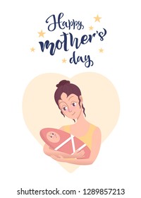 Happy Mother's day card, background. Mother and baby. Vector illustration with beautiful woman and child