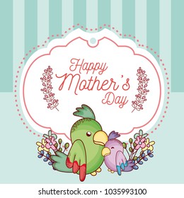 Happy mothers day card with cute animals cartoons