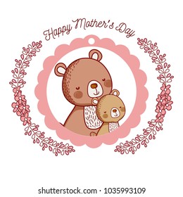 Happy mothers day card with cute animals cartoons