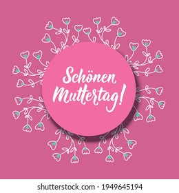 Happy Mother's Day card. Modern vector brush calligraphy. Ink illustration. Perfect design for greeting cards, posters, t-shirts, banners. Translation from German: Happy Mother's Day.