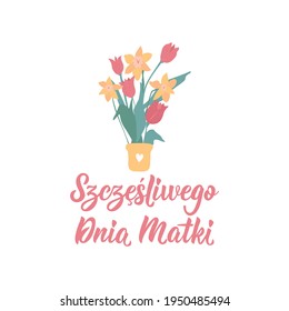 Happy Mother's Day card. Modern vector brush calligraphy. Ink illustration. Perfect design for greeting cards, posters, t-shirts, banners. Translation from Polish: Happy Mother's Day