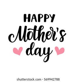 Happy Mothers Day Font Images, Stock Photos & Vectors | Shutterstock