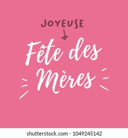 Happy Mothers Day French Images Stock Photos Vectors Shutterstock