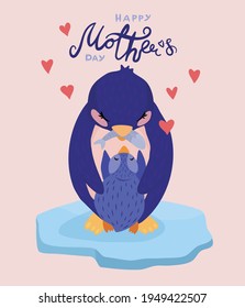 Happy mothers day card sign penguin mom with baby vector character