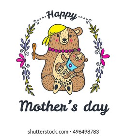 Happy Mother's Day card. Vector illustrated poster with bear characters. svg