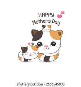 Happy Mother's Day. Cartoon cute  mother and baby cat. 