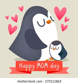 Happy Mothers Day With Chicken. Vector Illustration. Baby And Mother Together Illustration. Cute Animals