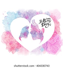Happy Mothers Day. Congratulations. The inscription on the white background with watercolor stains. Vector illustration
