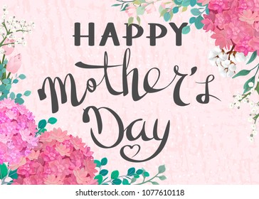 Happy Mothers Day Congratulatory Background Flowers Stock Vector ...