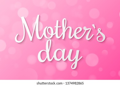 Happy Mothers day cover. Abstract purple lights bokeh. Purple gradient. Blurred lights. I love mom. Festive template. Random blurry spots. Vector illustration. EPS 10.