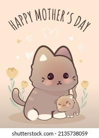 Happy Mother's Day Creative Concept with Cute Mom and Kid Animal Cartoon Vector Illustration, Cute Mothers Day Template suitable for Greeting Card