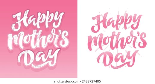 Happy Mothers day - cute lettering art for postcard, t-shirt design, mug print, wed, invitation. Best mom ever. 100% vector