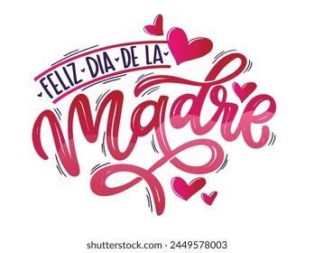 Feliz Día de la Madre - postal de letras lindas en español. Postal, invitación. Diseño de camiseta, impresión de taza.