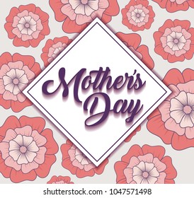 Happy mothers day design