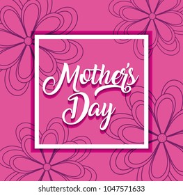 Happy mothers day design