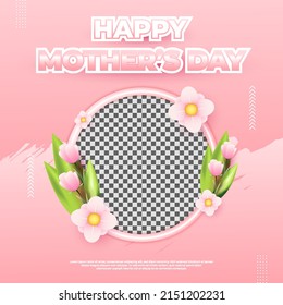 Happy Mother's Day design, suitable for greeting cards, sales promotions, vouchers, banners, and others