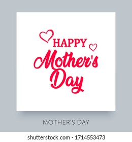 Happy Mother`s Day elegant hand lettering card. Calligraphy vector text inscription with heart for your design, banner, graphics, flyer, invitation etc. Best mom ever greeting. Family holiday.
