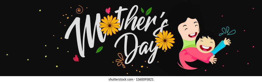 Happy Mother`s Day elegant lettering banner with beautiful decorated background. Calligraphy vector text and heart in frame background for Mother's Day. Best mom ever greeting card - Vector