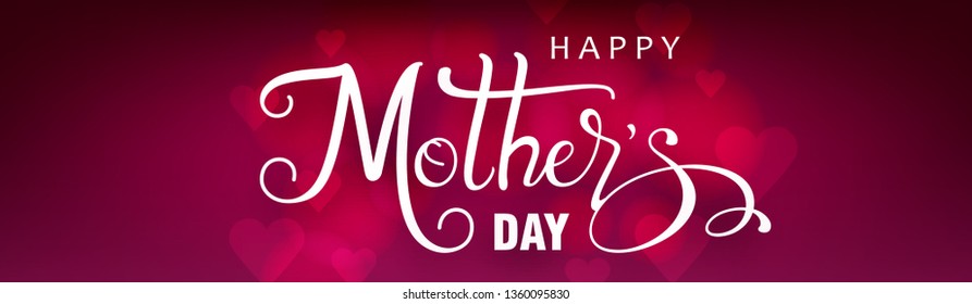 Happy Mother`s Day elegant lettering banner with beautiful decorated background. Calligraphy vector text and heart in frame background for Mother's Day. Best mom ever greeting card - Vector