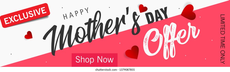 Happy Mother`s Day elegant lettering banner with beautiful decorated background. Calligraphy vector text and heart in frame background for Mother's Day. Best mom ever greeting card - Vector