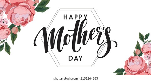 Happy Mother`s Day elegant lettering banner pink. Calligraphy vector text and heart in frame background for Mother's Day. Best mom ever greeting card