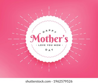 happy mothers day event poster design