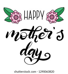 Happy Mother's Day feminine lettering on a white background with texture. Happy Mother's Day hand written modern calligraphy style postcard, invitation, poster, banner, greeting card. Vector EPS10.