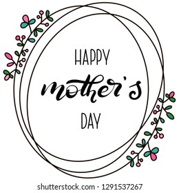 Happy Mother's Day feminine lettering on a white background with texture. Happy Mother's Day hand written modern calligraphy style postcard, invitation, poster, banner, greeting card. Vector EPS10.