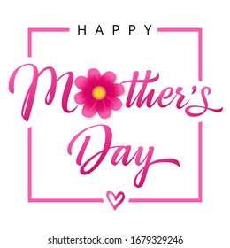 Happy Mothers Day, flower and pink calligraphy banner. Vector chamomile blossom decoration for Mother's day or sale shopping special offer poster. Best Mom ever greeting card