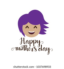 243 Emojis Mother S Day Images, Stock Photos & Vectors | Shutterstock