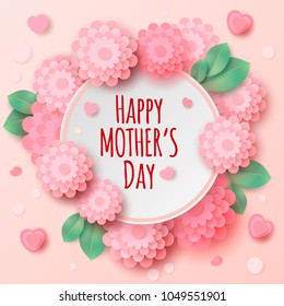 Happy mother`s day greeting card with paper flowers. Festive background.