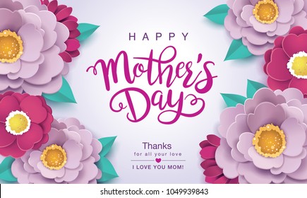 Happy Mother's Day greeting card with beautiful blossom flowers