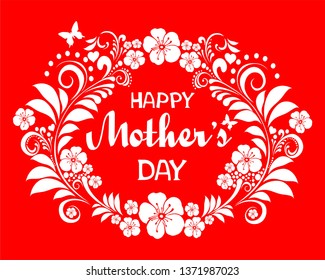  Happy Mother's Day Greeting card. Celebration red background with white flower and place for your text.  Lettering design.  Horizontal card format for web banner or header. Vector Illustration