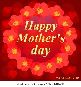 Happy Mother's day greeting card. Typography design for greeting cards and poster with pink hearts and confetti. Design template for Mother's day.