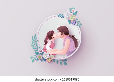 Happy Mother's day greeting card. Paper cut flower  frame with women and girl.