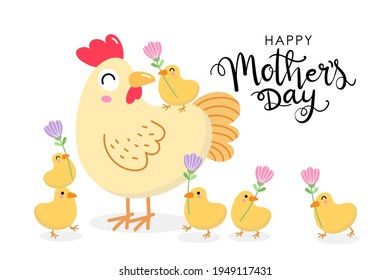 Happy Mother's Day greeting card with cute hen and chicks with flowers. Chicken and baby. Animal cartoon character set. Vector in flat style.