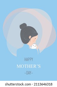 Happy mother's day greeting card. Happy mother love her child.