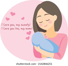 Happy Mother's Day Greeting Card Illustration, Mother holding baby in arms, vector, EPS10